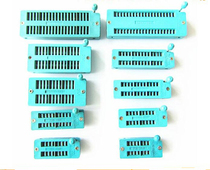 Locking seat 40P locking seat IC movable seat Locking seat 3M narrow body 14P 16P 18P 20P 28P