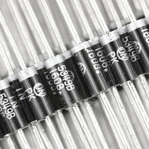 1N5349B DO-15 12V 5W Zener diode IN5349 high power voltage regulator tube