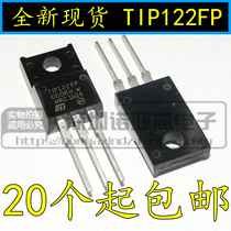 New TIP122FP Transistor Darlington 5A 100V NPN Direct Plug TO-220F Plastic Enclosure TIP122
