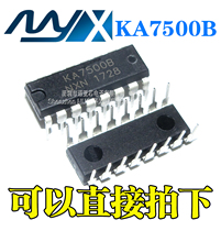 KA7500B KA75008 switching power supply control chip IC DIP16 brand new