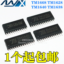 TM1628 TM1638 TM1640 TM1668 LED driver chip SOP TM Tianwei new original