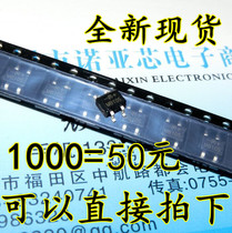  Brand new MB10S SOP4 Bridge rectifier 1A 1000V MB6S MB8S 1000 pcs=48 Yuan Spot