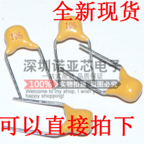 Monolithic capacitors 106 10UF 50V pitch 5 08MM 1K = 85 yuan