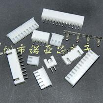 Full set) Straight pin XH2 54 connector header terminal 2P 3P 4P 5P 6P-12P 50 sets