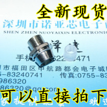 Metal aluminum holder F 5MM LED spacer lamp sleeve isolation lampshade F5 LED Holder