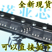 MCP73831T-2ACI OT MCP73831 SOT23-5 battery management screen printing: KDAP