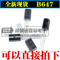 2SB647 TO-92L B647 PNP Power Triode 1K=68 Yuan