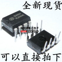 New original SD6830 DIP8 built-in high-voltage efficiency switch current mode PWM PFM Controller