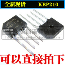 New arrival new flat bridge 2A1000V bridge pile KBP210 rectifier Bridge can be taken directly