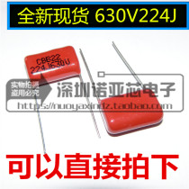 630V224J CBB22 Capacitor 0 22UF 15mm Pitch New