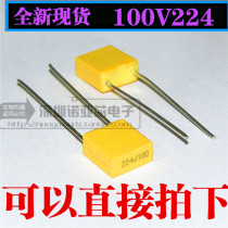 Correction capacitor 224 100V224J 224J 100V 220nJ 100V accuracy 5% pitch 5m