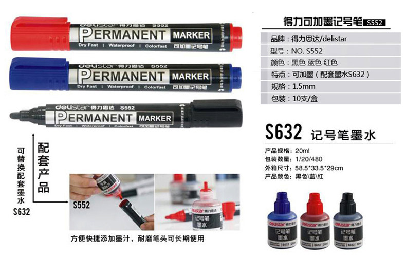 TB21P3HXpXXXXbNXpXXXXXXXXXX_!!573600908