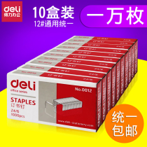 Daili No. 12 Staples Staples Universal Studs 24 6 Staples Staples Staples Staples Staples Power Staples Staples Staples Staples