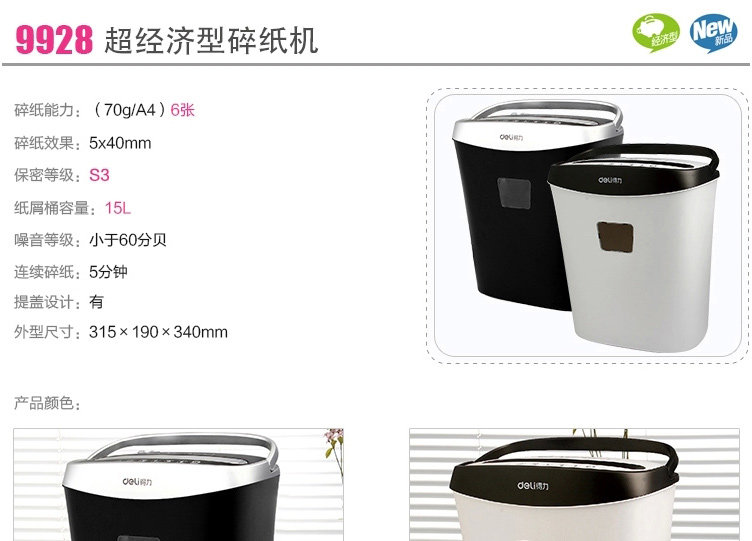 TB2FcKpaXXXXXa3XpXXXXXXXXXX-740487021