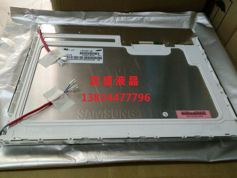 Original LTM150XH-L06 LTM150XH-L06 LTM150XH-L04 LTM150XH-L01 LTM150XH-L01 A screen one year warranty