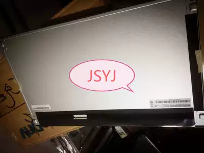 LM200WD3 M200FGE-L20 M200O3-LA3 LTM200KT10 12 LM195WD1 LCD screen