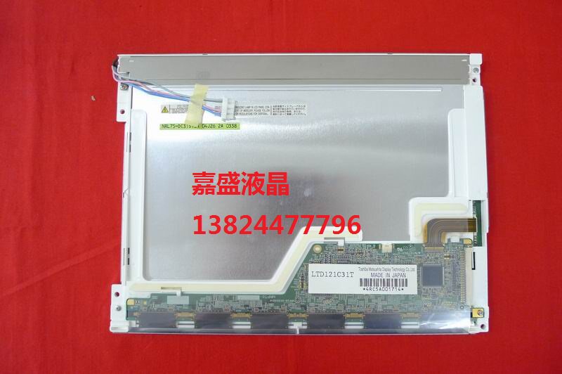 Supply new original LTD121C30S LTD121C31S LTD121C31T