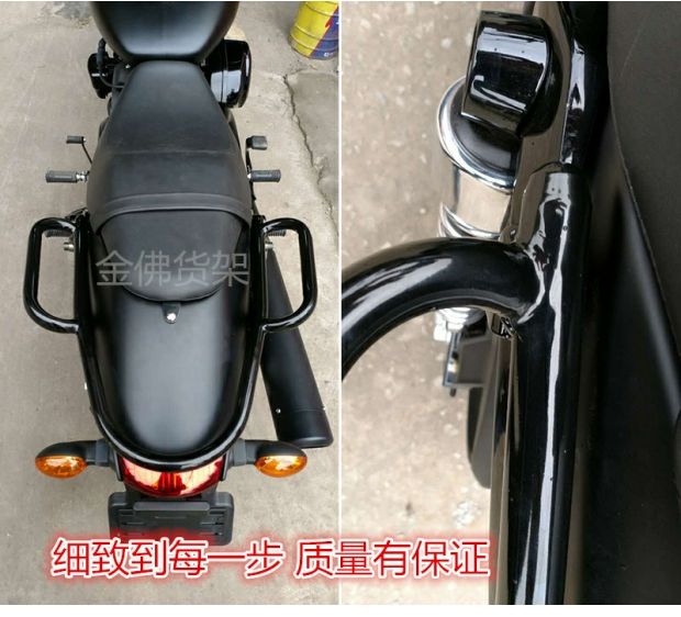 Harley Harley-Davidson XG750 tựa tay phía sau cánh sau Harley 750 tay vịn phía sau trang trí - Xe máy Sopiler khung bảo vệ xe nvx
