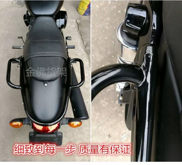 Harley Harley-Davidson XG750 tựa tay phía sau cánh sau Harley 750 tay vịn phía sau trang trí - Xe máy Sopiler