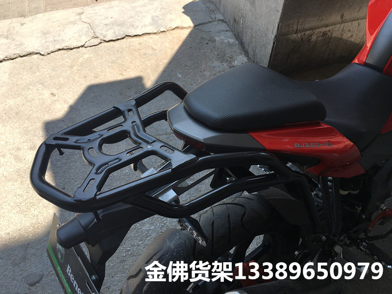 Benelli nhỏ phía sau kệ Xunlong nhỏ Xunlong 150S đơn đuôi khung hộp đuôi khung phía sau móc áo đuôi kệ - Xe máy Sopiler khung bảo vệ xe vespa