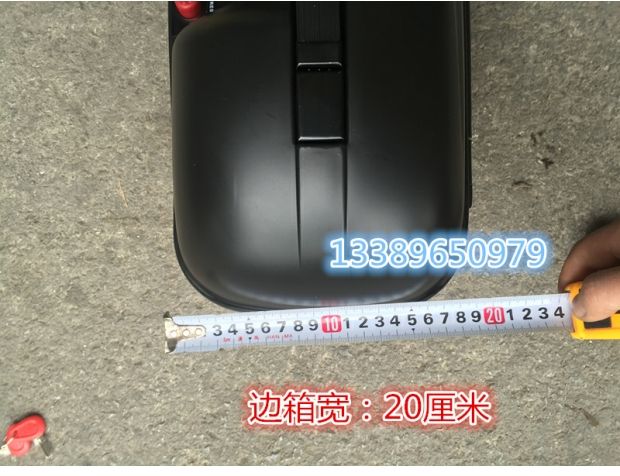 GSX250R bên hộp phía sau hộp bên hộp treo GSX250 hộp thân hộp hộp phát hành nhanh hộp bán trước - Xe gắn máy phía sau hộp thùng đựng đồ xe winner x