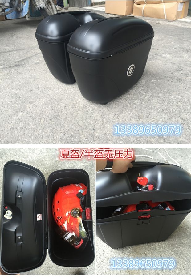 HJ125-18 bên hộp hộp phía sau Baoyi bên hộp bên treo hộp phía sau container phát hành nhanh chóng - Xe gắn máy phía sau hộp thùng để đồ xe máy
