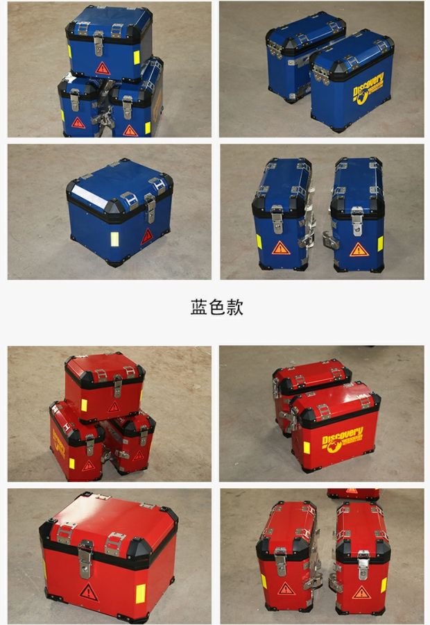 Shengshi 310X hộp bên hông hộp phía sau Phiên bản du lịch Hộp đuôi ZT 310-X Hộp đựng phía sau Hộp phía sau Cánh sau - Xe gắn máy phía sau hộp thùng đựng đồ xe máy exciter 150