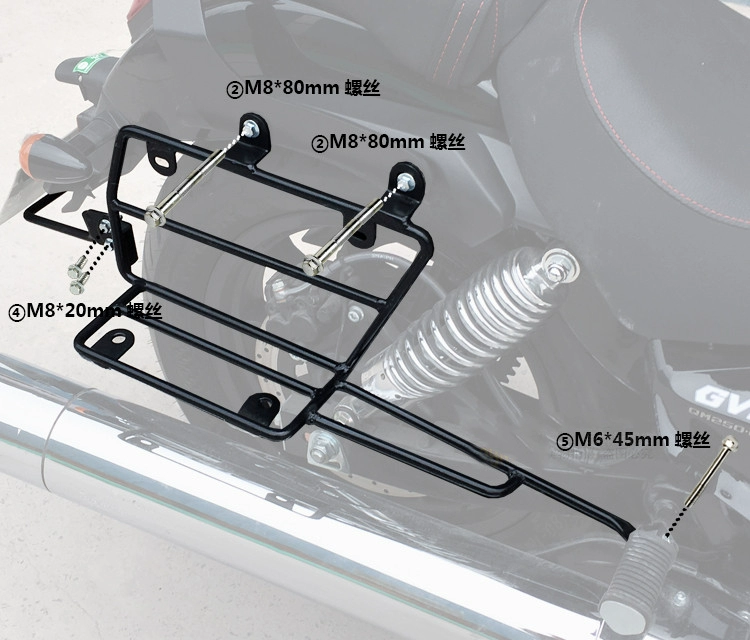 Áp dụng cho hộp phụ Qingqi GV250 Hộp cưỡi 250 hộp phía sau Hộp phía sau thanh cốt thép rắn - Xe gắn máy phía sau hộp cốp rời xe máy