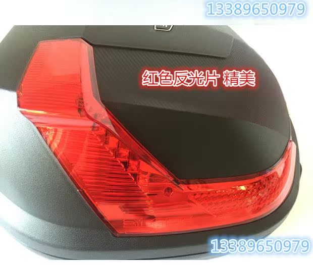 Hộp chính hãng GIVI E22 bên Qian Qian Huanglong 600 hộp bên đuôi hộp khung đuôi Huanglong 600 hộp phía sau hộp treo hộp - Xe gắn máy phía sau hộp hộp đựng đồ xe máy