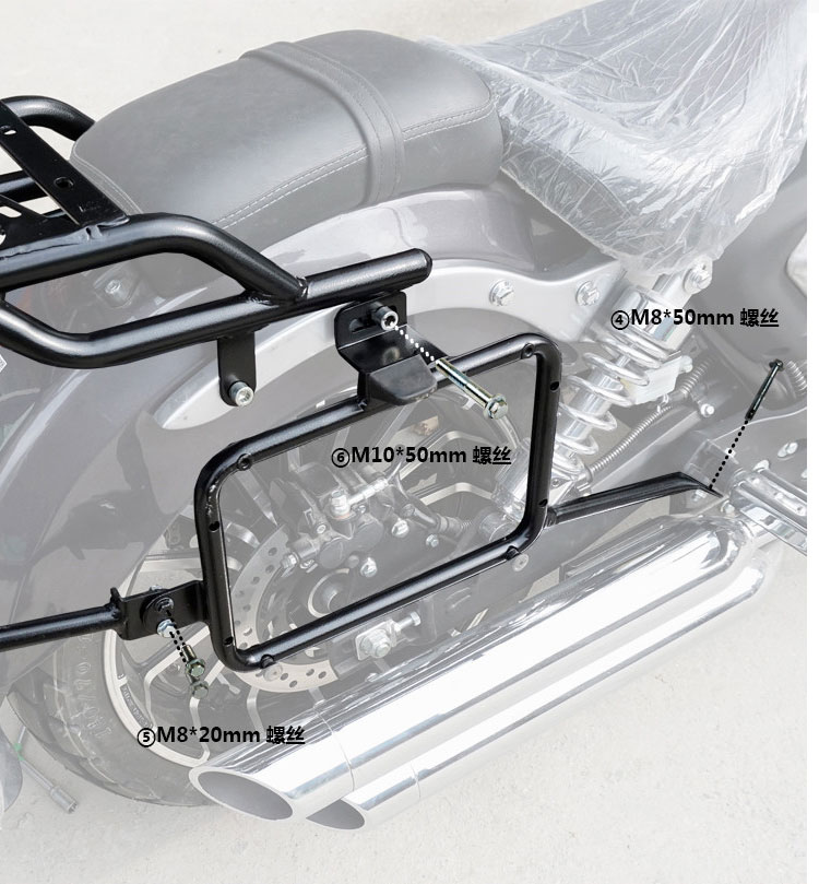 Áp dụng cho Benda Prince BD400 bên hộp BOX400 thân đuôi hộp BD250 bên hộp khung bên cánh sau - Xe gắn máy phía sau hộp hộp đựng đồ xe winner