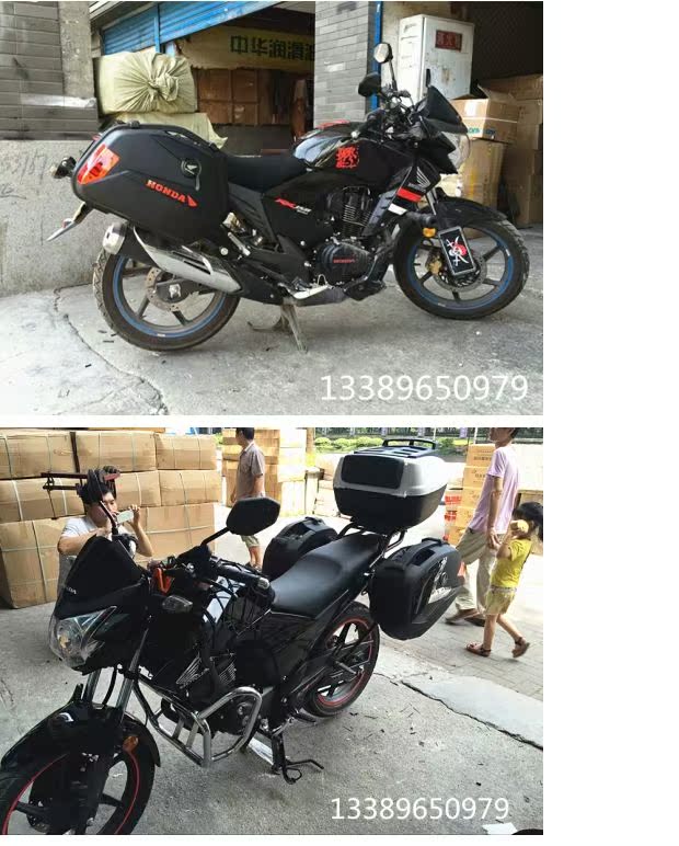 Honda Ares 150 hộp bên đuôi hộp Phantom 150 hộp phía sau hộp treo hộp God of War Mirage 150 bên hộp - Xe gắn máy phía sau hộp thùng chứa đồ xe máy