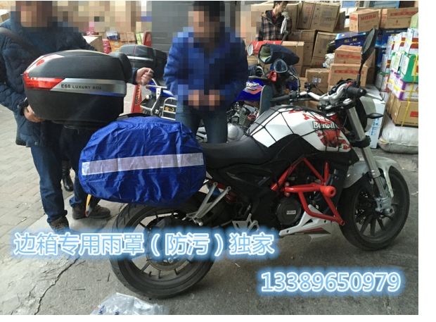 Honda bão mắt CB190R / CBF190R hộp bên hông hộp phía sau hộp phát hành nhanh chóng - Xe gắn máy phía sau hộp thùng đồ xe máy