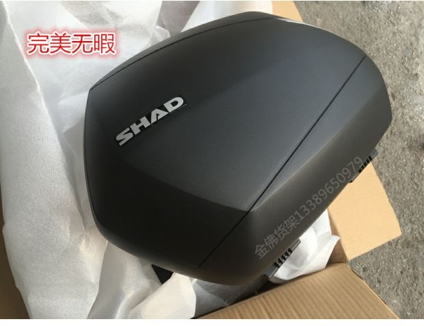 Sundiro Honda CBF190X Warhawk Hộp phá hủy nhanh Hộp đuôi Hộp bên cạnh Hộp lưu trữ thân cây CB190X - Xe gắn máy phía sau hộp thùng đựng đồ xe máy