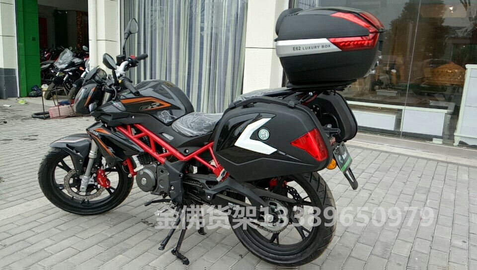 Benelli Red Baolong TNT150 hộp bên Hộp bên đỏ Ba Long 150 thân sau Hộp đuôi sau móc áo phía sau - Xe gắn máy phía sau hộp cốp đựng đồ xe máy