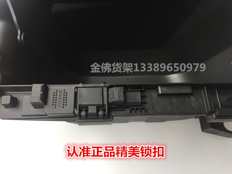 Benelli Huanglong BJ300 Xiade hộp bên đuôi hộp Huanglong 250 300 hộp phía sau hộp phía sau hộp bên hộp - Xe gắn máy phía sau hộp thùng đựng đồ xe winner x