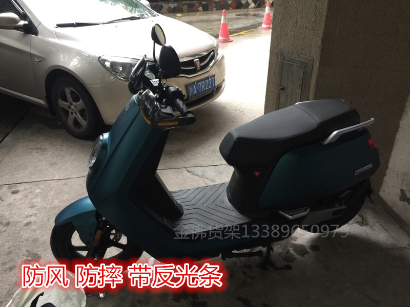 Xe máy điện tay che tay cầm kính chắn gió mùa đông ấm áp gió bê bê N1 sửa kính - Kính chắn gió trước xe gắn máy kinh chan gio xe