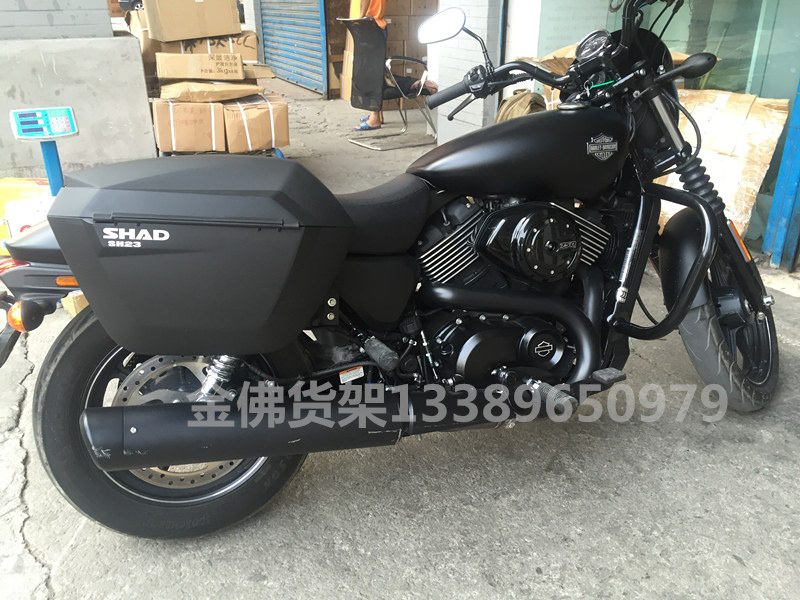 Benelli Huanglong BJ300 Xiade hộp bên đuôi hộp Huanglong 250 300 hộp phía sau hộp phía sau hộp bên hộp - Xe gắn máy phía sau hộp thùng đựng đồ xe winner x