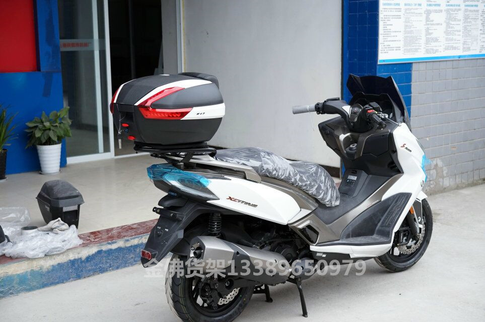 Gwangyang 400 chèo thuyền Chèo 400 kệ phía sau khung Đuôi khung Cánh sau Cánh tay sau Giá treo sau móc áo phía sau - Xe máy Sopiler khung bảo vệ vespa sprint đen