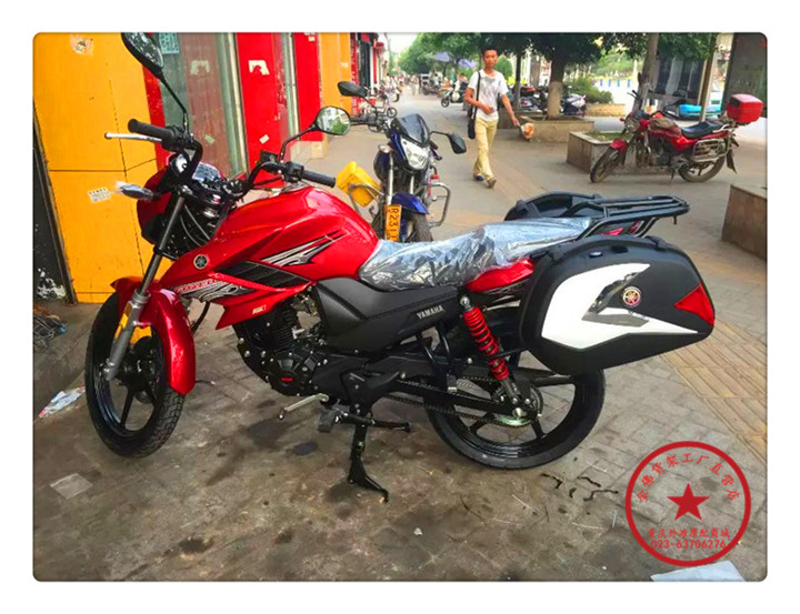 Feizhi YS150 bên hộp phía sau hộp bên hộp du lịch hộp hành lý Feizhi 150 bên hộp ụ - Xe gắn máy phía sau hộp thùng sau xe máy loại nhỏ