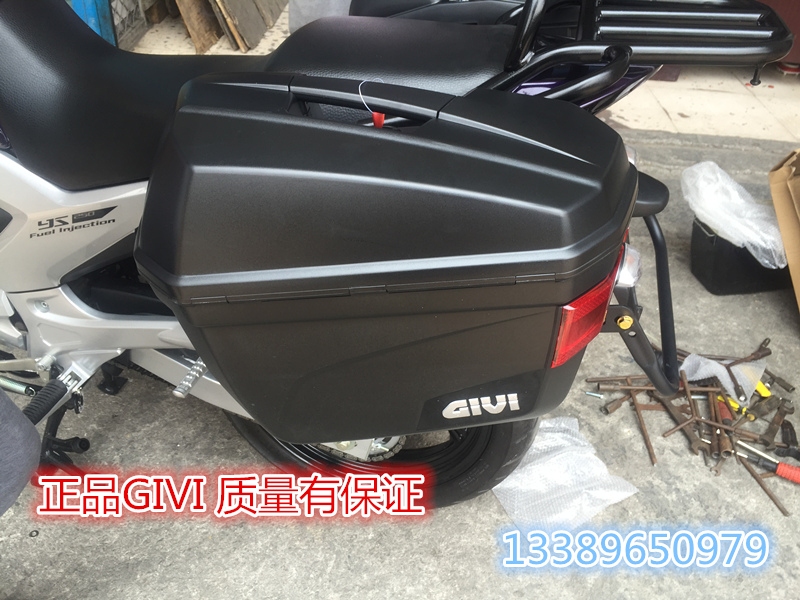 Lifan KPT200 hộp phía sau hộp phía sau LF200-10L - Xe gắn máy phía sau hộp thùng sau xe máy giá rẻ