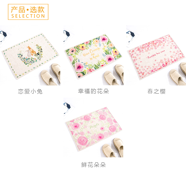 Thảm cửa Bắc Âu nhà cửa thảm phòng tắm nhà tắm phòng tắm chống trượt pad dài phòng ngủ nhà bếp mat - Thảm sàn xốp lót sàn cho bé