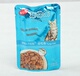 Pet Le Happy Bag [Hương vị cá ngừ] 100g Cat Snacks Cat Wet Bag Cat Food Pet Fresh Thực phẩm đóng hộp hạt canin Đồ ăn nhẹ cho mèo