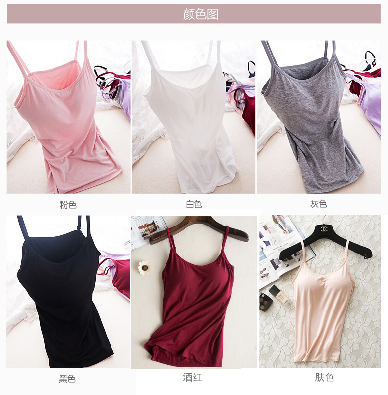 Langsha 2 mảnh không có vòng thép phụ nữ với áo ngực sling sling áo sơ mi miễn phí mặc áo ngực thể thao yoga một đồ lót áo lót nữ