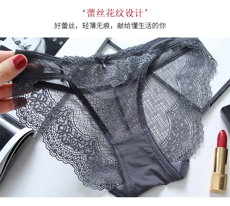 Quần lót ren Langsha của phụ nữ nóng cám dỗ lưới rỗng thoáng khí eo thấp cotton crepe tóm tắt phần mỏng - Eo cao đồ lót calvin klein nữ chính hãng