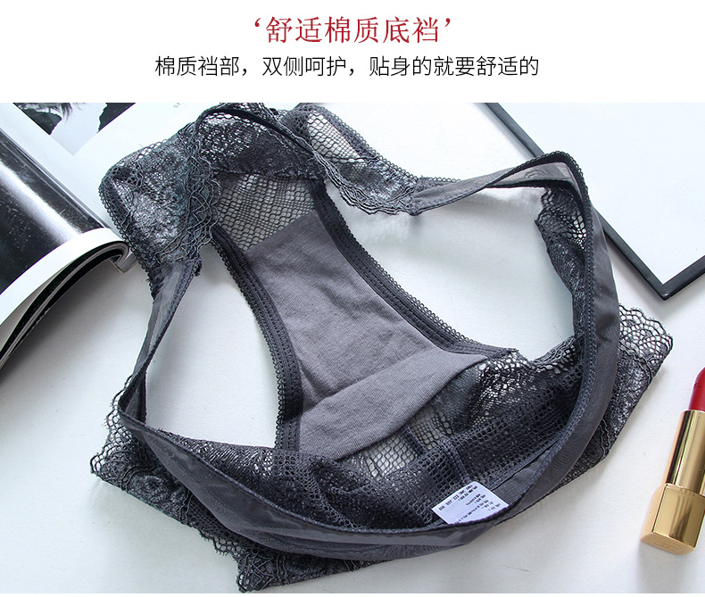 Quần lót ren Langsha của phụ nữ nóng cám dỗ lưới rỗng thoáng khí eo thấp cotton crepe tóm tắt phần mỏng - Eo cao đồ lót calvin klein nữ chính hãng