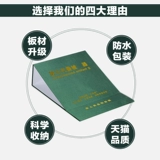 Артефакт 谖 嵛 嵛 嵛 嵛 嵛 嵛 嵛 嵛 嵛 谖褡 谖褡 ㄓ ㄓ ㄓ ㄓ ㄓ ㄓ ㄓ