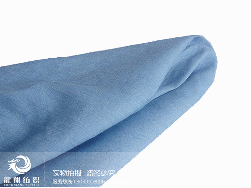 Mùa hè mềm mỏng chất liệu vải denim giặt quần áo màu rắn quần áo vải áo sơ mi vải vải - Vải vải tự làm vải quần tây nam cao cấp