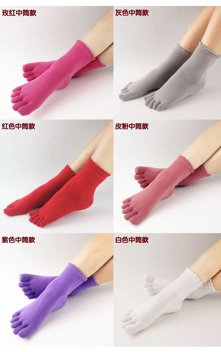 Chaussettes - collants simple - Ref 757725 Image 16