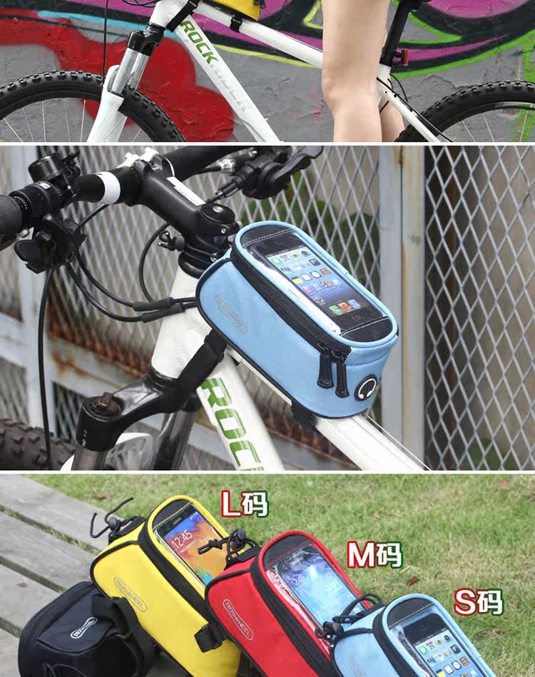 Sacoche pour vélo mixte - Ref 2220845 Image 15