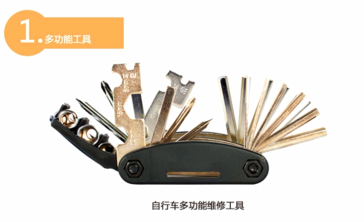 Outils pour vélo - Ref 2288107 Image 7